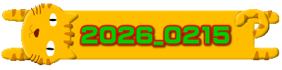    2026_0215